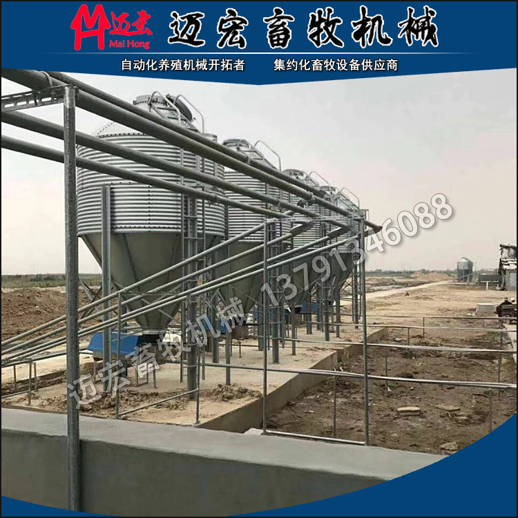 成都青山豬場(chǎng)項(xiàng)目